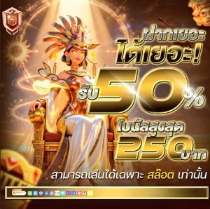 BETDOG